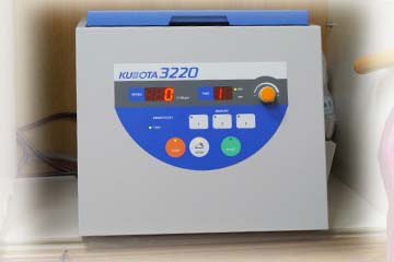 Latest Products Image